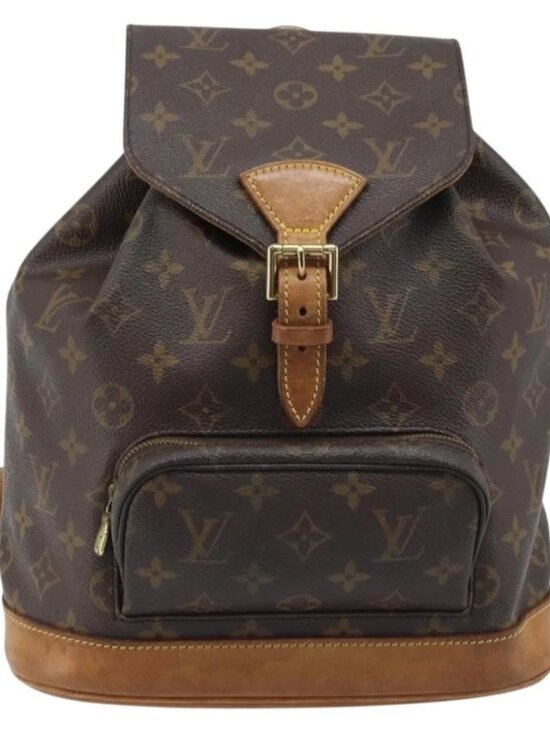 LOUIS VUITTON Monogram Montsouris MM Backpack main image 11
